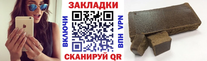 Наркошоп Нытва Канабис Cocaine СОЛЬ Меф ТГК ГАШИШ