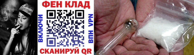 продажа наркотиков  Нытва  ОМГ ОМГ сайт  Амфетамин 97% 