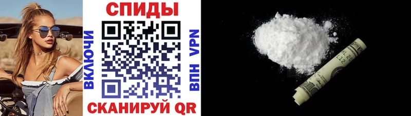 Амфетамин 98% Нытва