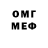 МЕТАДОН мёд Aga Kazaryan