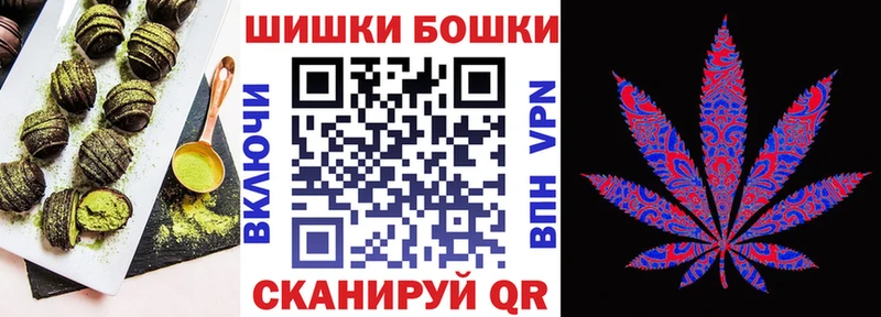 как найти закладки MEGA как зайти Canna-Cookies марихуана Нытва