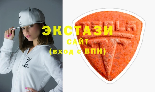 jwh Алексин