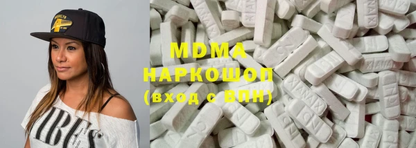 не бодяженный Алексеевка