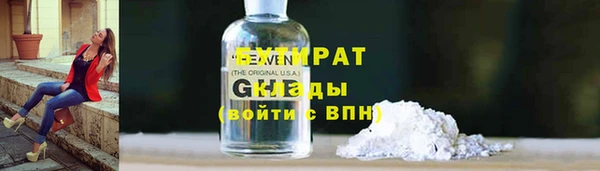 не бодяженный Алексеевка