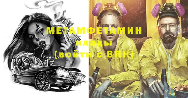 jwh Алексин
