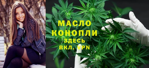jwh Алексин
