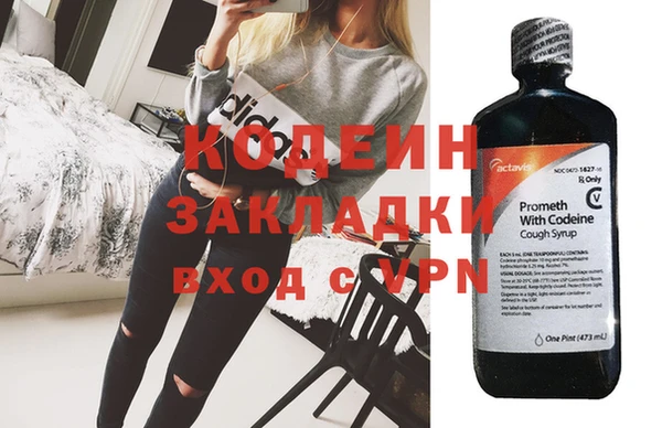 не бодяженный Алексеевка