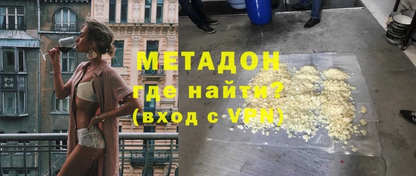 jwh Алексин