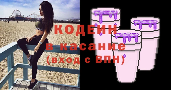 не бодяженный Алексеевка