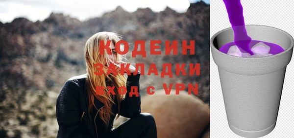 jwh Алексин
